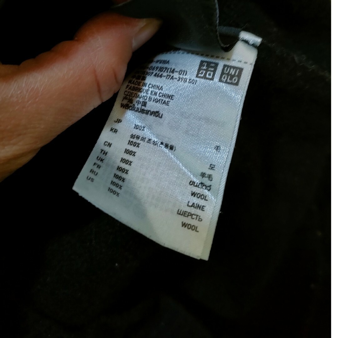 UNIQLO(ユニクロ)のユニクロ セーター レディースのトップス(ニット/セーター)の商品写真