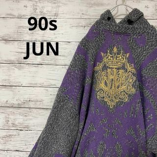 ジュンメン(JUNMEN)の90s JUN 刺繍入りプルオーバーニットパーカー 総柄 個性的 入手困難(パーカー)