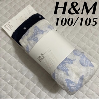 エイチアンドエム(H&M)の新品 1399円 H&M ベビー タイツ 2足組 100/105 タグ付き(靴下/タイツ)