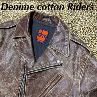 ドゥニーム(DENIME)のDENIME ドゥニーム アクリルウレタンコーティング コットンダブルライダース(ライダースジャケット)