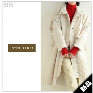 INTERPLANET - 605◆新品タグ付◆インタープラネット◆ヨーク付き キルトコート