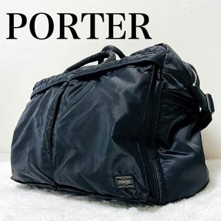 PORTER ポーター × vandalize  コラボ タンカー ミニボストン