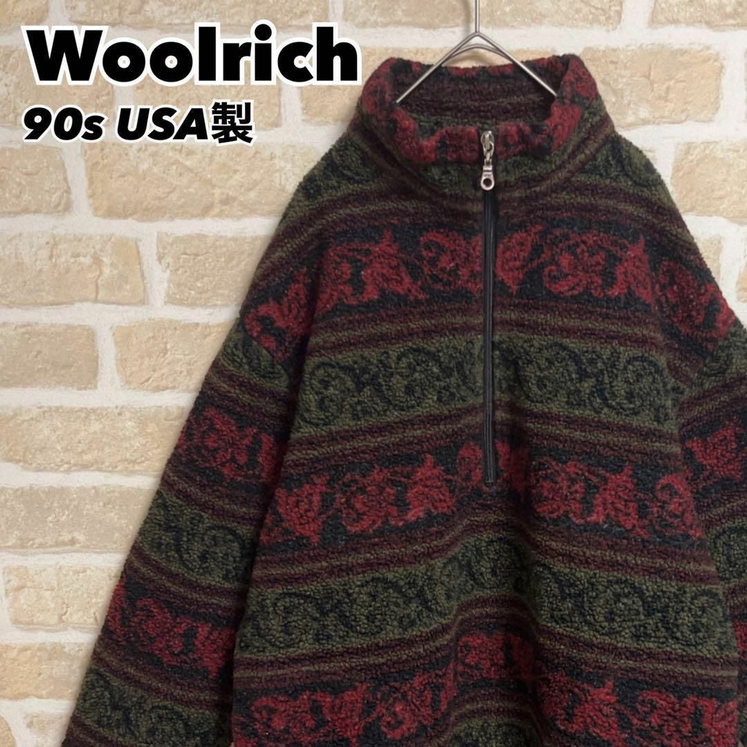 WOOLRICH(ウールリッチ)の90s USA製 Woolrich ウールリッチ 総柄ハーフジップフリース M メンズのジャケット/アウター(ブルゾン)の商品写真