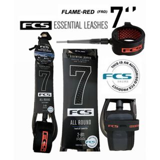 エフシーエス(FCS)のFCS ７ft レギュラー オールラウンド FLAME-RED新品(サーフィン)