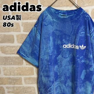 アディダス(adidas)の80s USA製 adidas アディダス Tシャツ ブルー 総柄 ロゴ バスケ(Tシャツ/カットソー(半袖/袖なし))