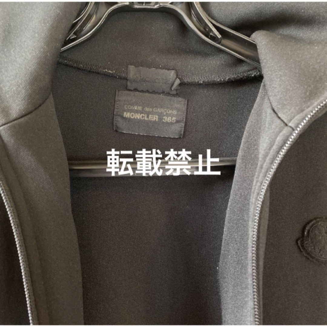 MONCLER(モンクレール)の【超レア】Moncler COMME des GARCONS コラボジャージ メンズのトップス(ジャージ)の商品写真