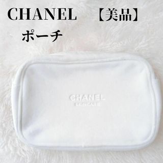 シャネル(CHANEL)の【美品✴️】CHANEL 非売品　ポーチ　メイクポーチ　白　スクエア　ふわもこ(ポーチ)