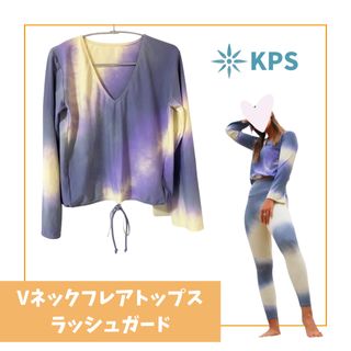 ロンハーマン(Ron Herman)のKPS＊Vネックフレアトップス(ラッシュガード)(水着)