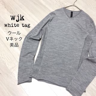 ダブルジェーケー(wjk)のwjk【美品】white tag ウールVネックプルオーバー ニット グレー(ニット/セーター)