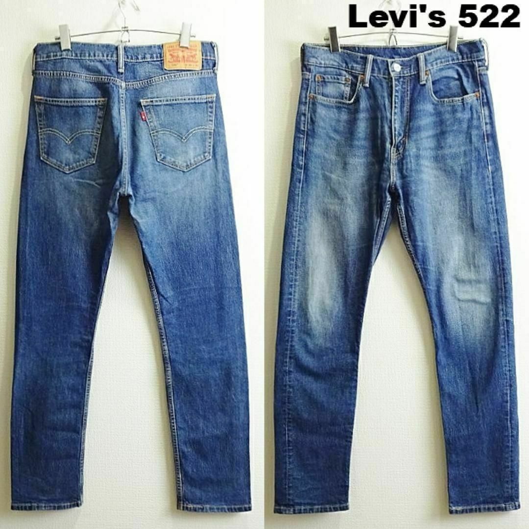 Levi's(リーバイス)のリーバイス　522　W79cm　ストレッチ　ハイウエスト スリムテーパード　藍青 メンズのパンツ(デニム/ジーンズ)の商品写真