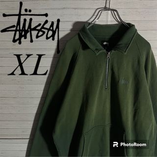 ステューシー ハーフ パーカー(メンズ)の通販 28点 | STUSSYのメンズを