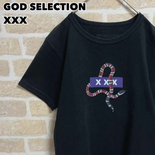 GOD SELECTION XXX - ゴッドセレクショントリプルエックス バッドマン ...