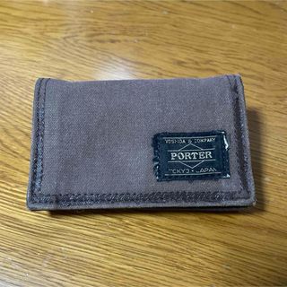 PORTER  吉田カバン　名刺入れ