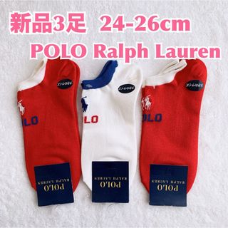 ポロラルフローレン(POLO RALPH LAUREN)の【新品3足】POLO Ralph Lauren ラルフローレン　24,25,26(ソックス)