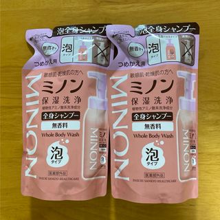 ミノン(MINON)のミノン 全身シャンプー 詰替用 400ML 2個 第一三共ヘルスケア【泡タイプ】(ボディソープ/石鹸)