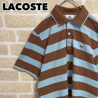 LACOSTE - 新品 希少色 ラコステ L1212 白藍色 ポロシャツ 現行モデル 