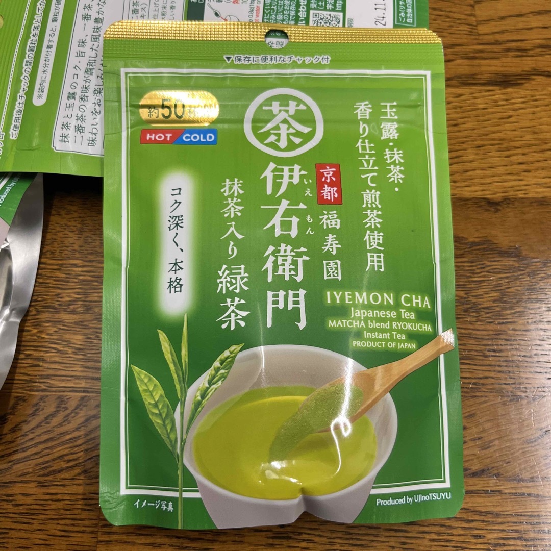 伊右衛門 インスタント緑茶(40g)×6袋 食品/飲料/酒の飲料(茶)の商品写真