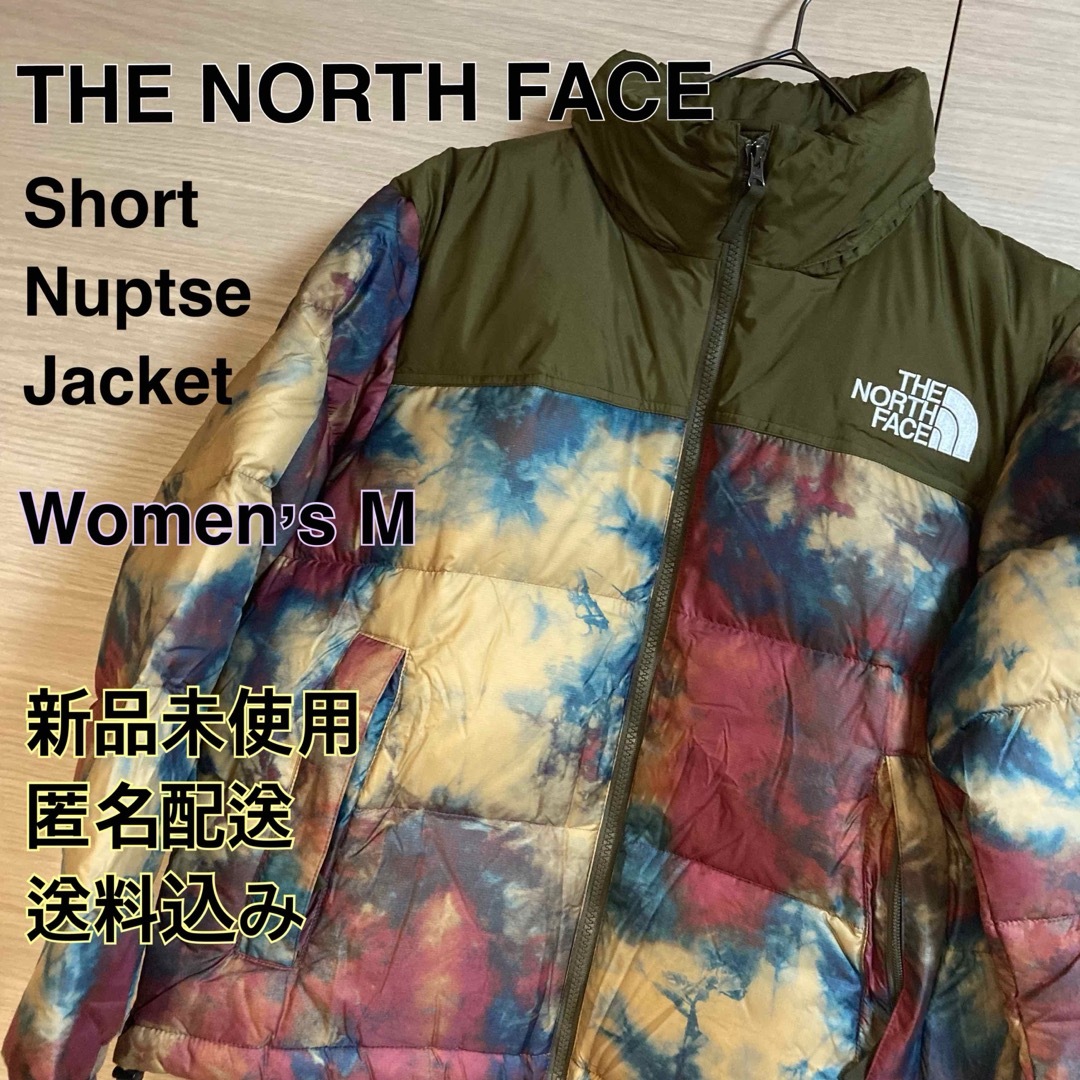 THE NORTH FACE(ザノースフェイス)の【新品未使用】ノースフェイス　ノベルティ ショート ヌプシ ダウン　M レディースのジャケット/アウター(ダウンジャケット)の商品写真