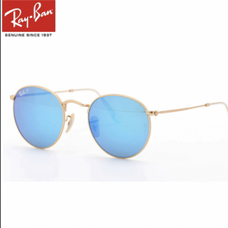 Ray-Ban 8726D 度入りネガネ ケース付き55□17-140