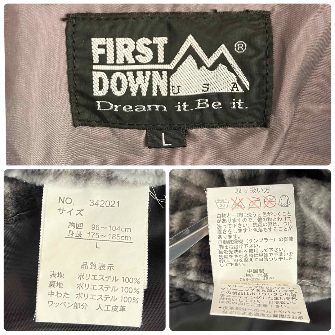 FIRST DOWN(ファーストダウン)のFIRST DOWN ファーストダウン 中綿ベスト　90s メンズのトップス(ベスト)の商品写真