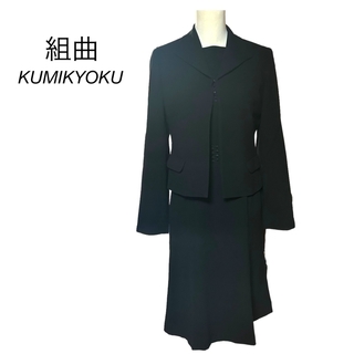 kumikyoku（組曲） 礼服/喪服(レディース)の通販 73点 | kumikyoku 