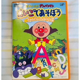 幼児小学生英語学習に）バレンシュタインベアーズ他DVD 6作セット の ...