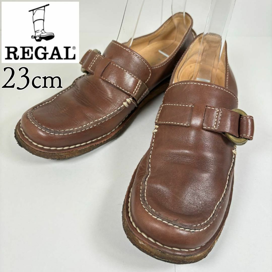REGAL リーガル 23 革靴 ベルト リング おしゃれ ブラウン レザー | フリマアプリ ラクマ