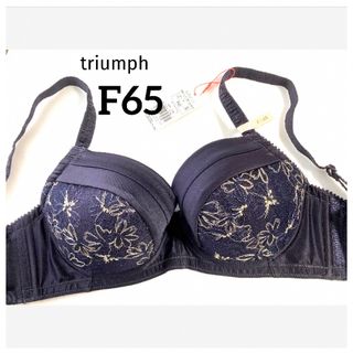 ワコール(Wacoal)の【新品タグ付】triumph／ダークパープル・F65（定価¥3,619）(ブラ)