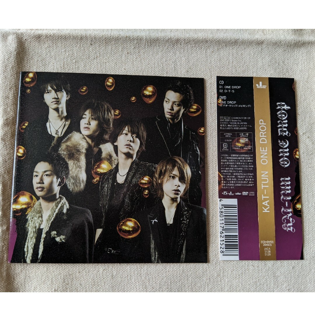 【7月まで】ONE　DROP 初回盤 KAT-TUN エンタメ/ホビーのCD(ポップス/ロック(邦楽))の商品写真