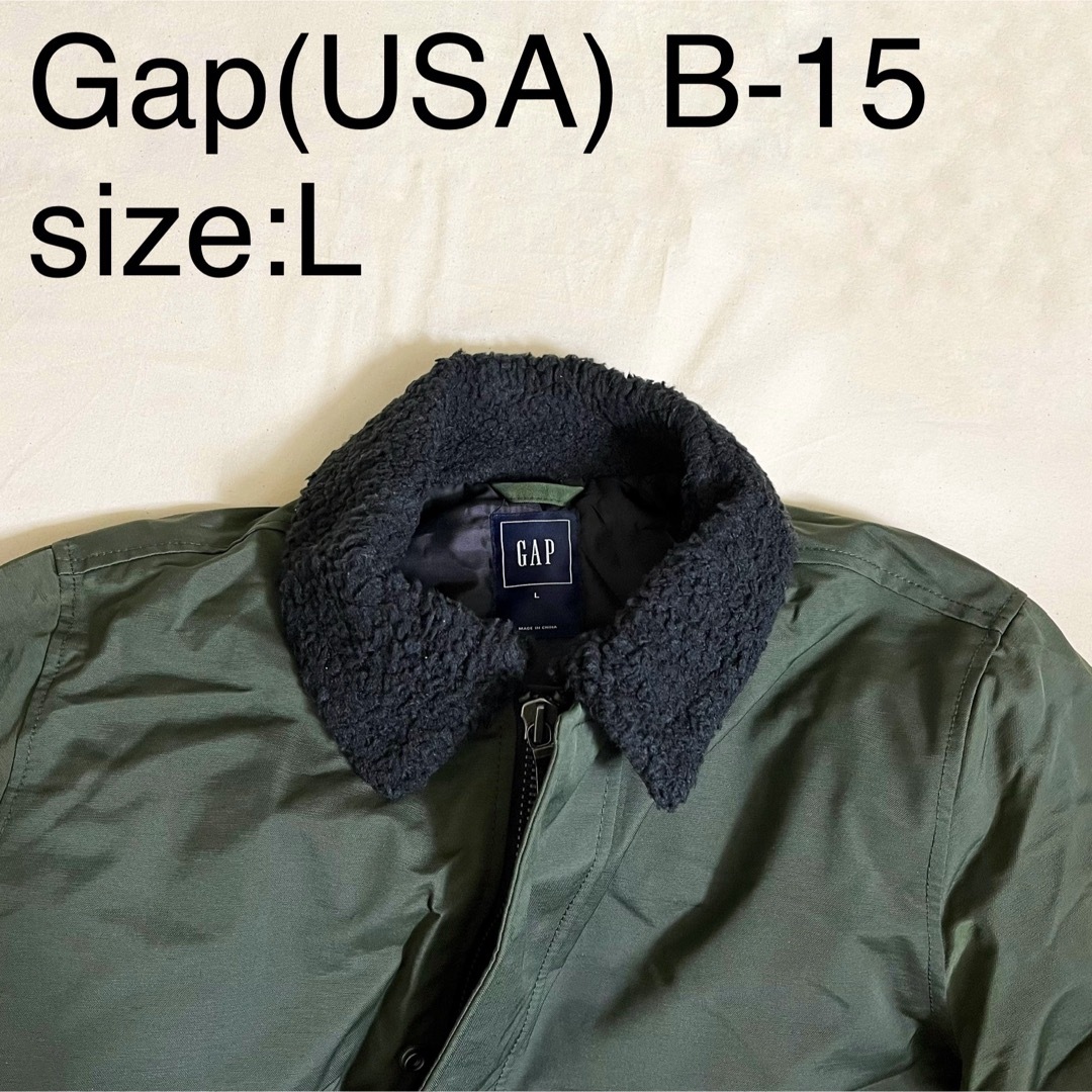 GAP(ギャップ)のGap(USA)ビンテージB-15フライトジャケット メンズのジャケット/アウター(フライトジャケット)の商品写真