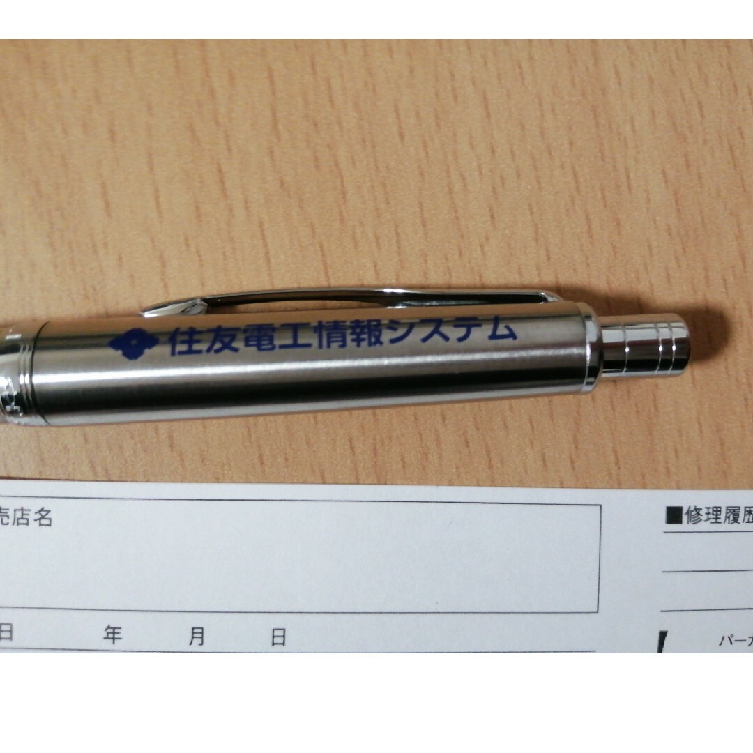 Parker(パーカー)のPARKER シャーボ 企業記念ロゴ入り インテリア/住まい/日用品の文房具(ペン/マーカー)の商品写真