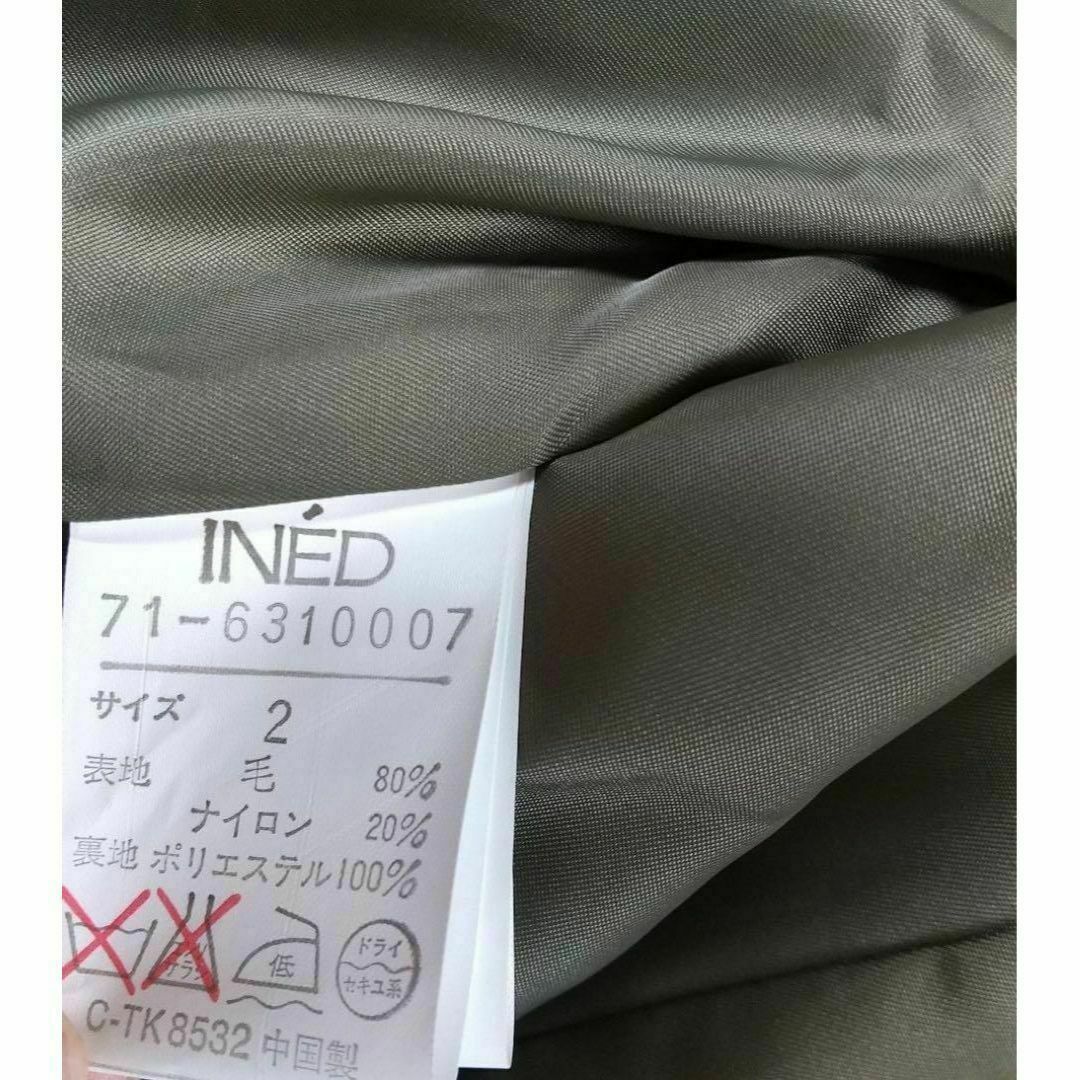 INED(イネド)の【イネド】ステンカラーコート　上品　サイズ2 レディースのジャケット/アウター(チェスターコート)の商品写真