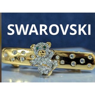 スワロフスキー(SWAROVSKI)の◆SWAROVSKI　バレッタ　ベア　No.1643(その他)