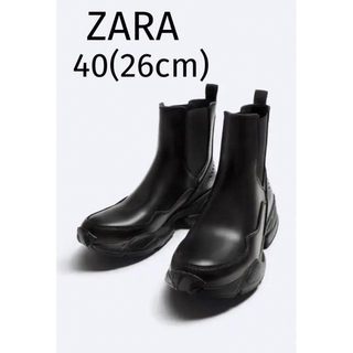 ZARA - 美品 チャンキーレザーブーツ 本革 ブラック サイズ44の通販 by
