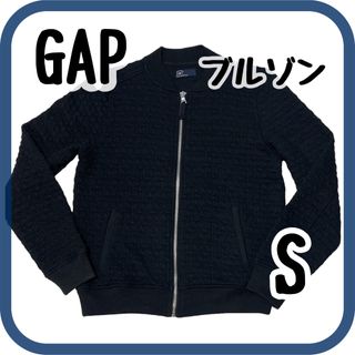 GAP ギャップ　レディース　ブルゾン　ジャケット　トレーナー生地　ワッフル　S(ブルゾン)