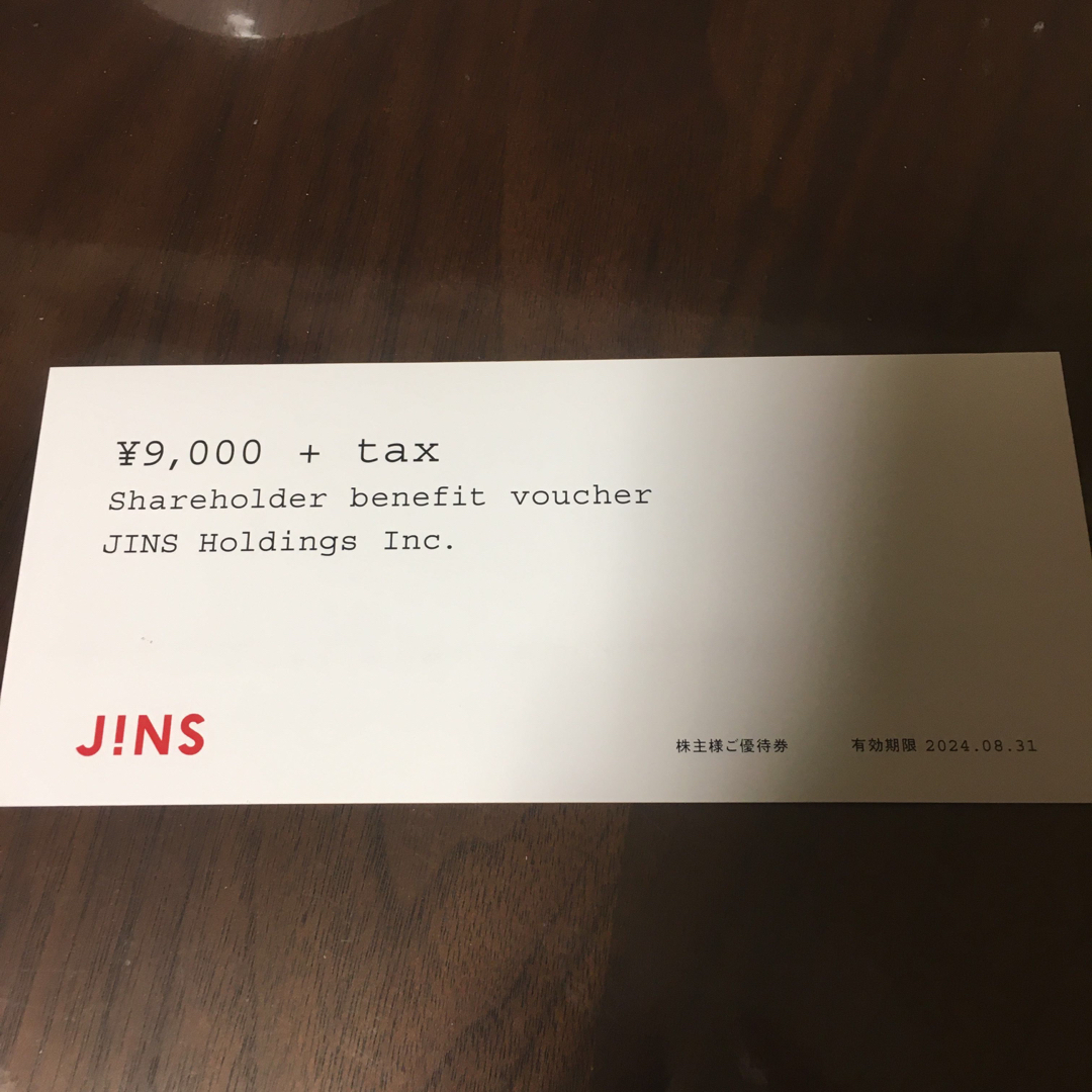 JINS(ジンズ)のJINS 株主優待　9000円分 チケットの優待券/割引券(ショッピング)の商品写真