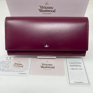 ✨先着1点限り✨Vivienne Westwood 長財布 オーブ パープル様々なもの