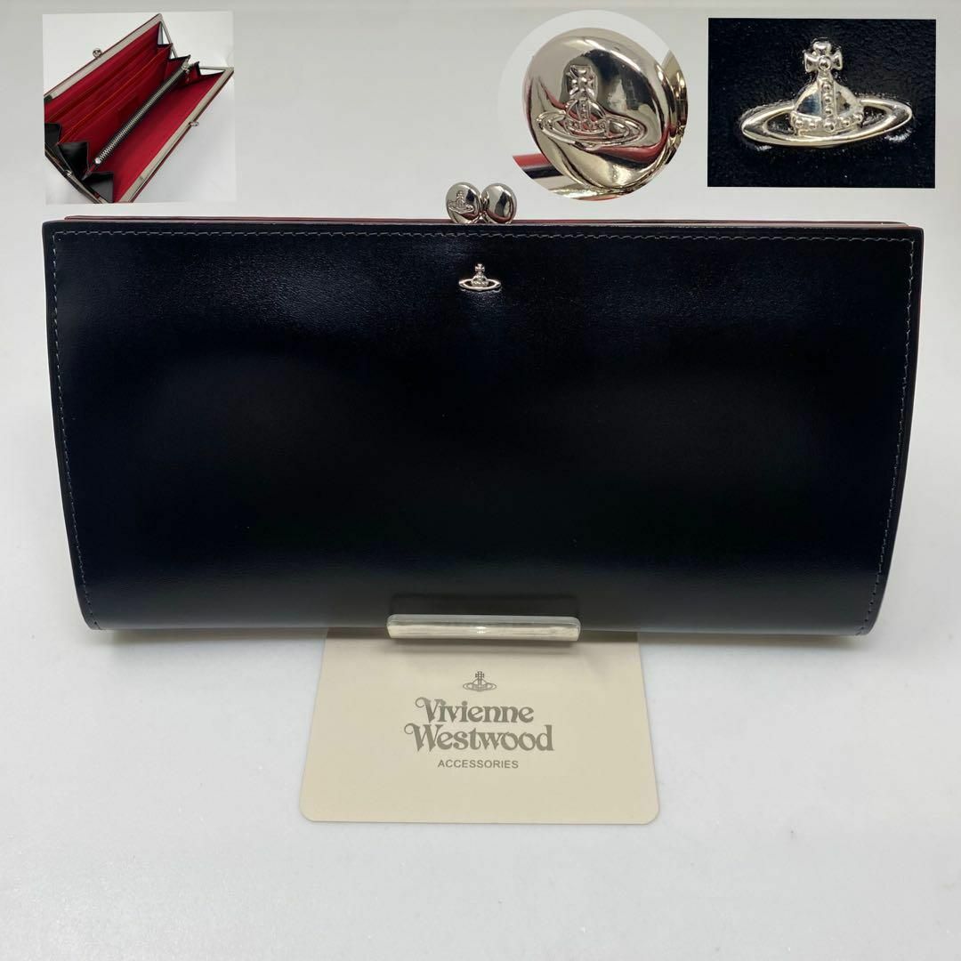Vivienne Westwood(ヴィヴィアンウエストウッド)の最終お値下げ Vivienne Westwood 長財布 がま口 オーブ 黒 レディースのファッション小物(財布)の商品写真