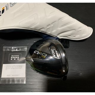 テーラーメイド(TaylorMade)の2024 テーラーメイド Qi10 LS ドライバー9°ヘッド 単体 日本正規品(クラブ)