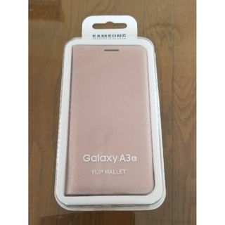 ギャラクシー(Galaxy)のサムスン純正　galaxy A3 FLIP wallet(Androidケース)