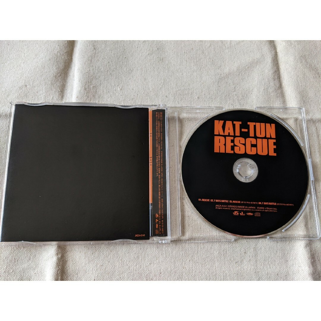 【7月まで】RESCUE 通常盤 KAT-TUN エンタメ/ホビーのCD(ポップス/ロック(邦楽))の商品写真