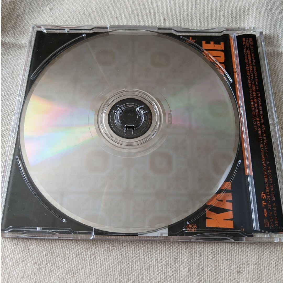 【7月まで】RESCUE 通常盤 KAT-TUN エンタメ/ホビーのCD(ポップス/ロック(邦楽))の商品写真