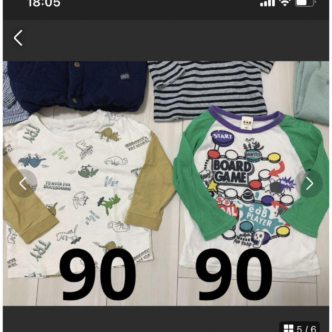 babyGAP(ベビーギャップ)のブランドもの入り男の子冬物まとめ売り90.95 キッズ/ベビー/マタニティのキッズ服男の子用(90cm~)(ジャケット/上着)の商品写真