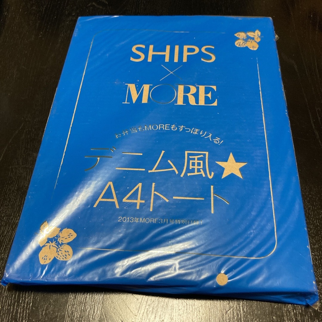 SHIPS(シップス)の新品　SHIPS シップス　デニム風　A4トートバッグ レディースのバッグ(トートバッグ)の商品写真