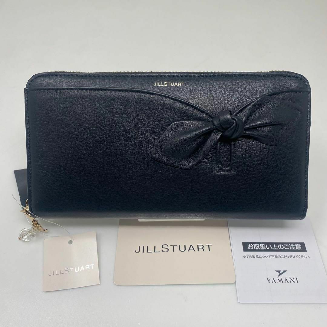 ✨先着1点限り✨JILLSTUART 長財布 アンティーク ブラック リボン