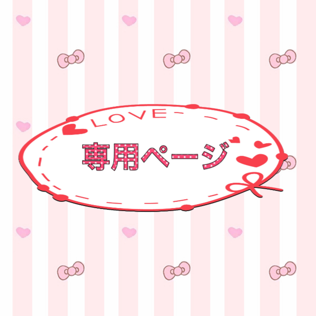 CalmMe HERBALQ カームミー ハーバルキュー 白 CalmMe HERBALQ カームミー ハーバルキュー 白