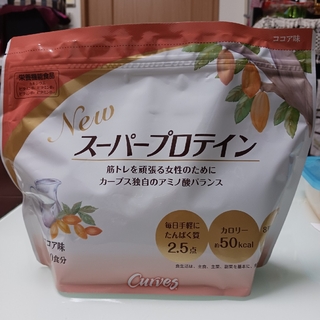 シャクリー プロテイン レギュラー 1kg 2缶 ヴァイタカル2缶の通販 by ...