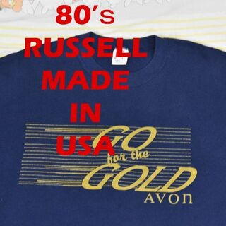 ラッセルアスレティック(Russell Athletic)のラッセル 80’ｓ スウェット 13781c USA製 ビンテージ 80(スウェット)