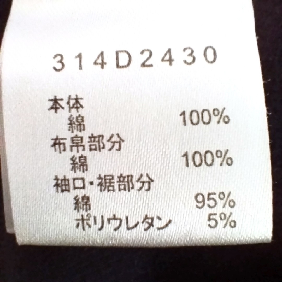 Golden Bear(ゴールデンベア)のGolden Bear　ハーフジップセーター メンズのトップス(ニット/セーター)の商品写真