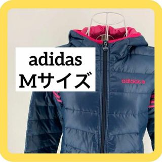 アディダス(adidas)のadidas Mサイズ　ダウン　ブルゾン　ジャンパー　ネイビー　ピンク(ブルゾン)